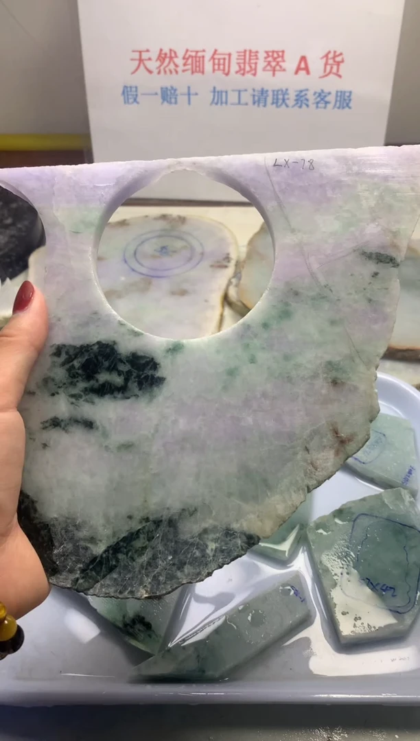 散珠翡翠翡翠玉石