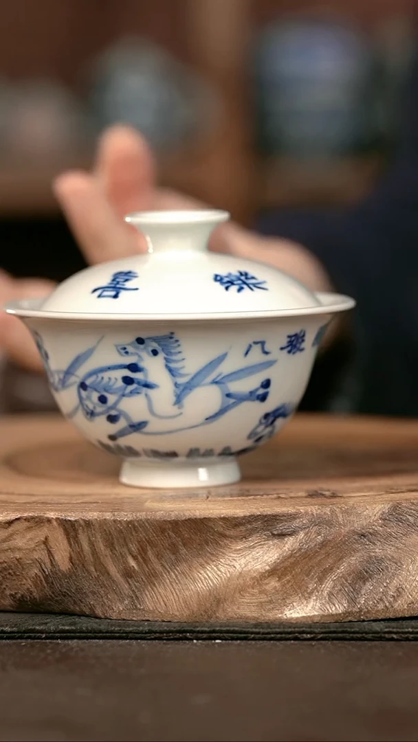 手绘手绘高温现代瓷  气 有暇 八骏马小元宝100cc
