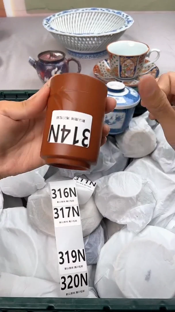 瓷片314N瓷器瓷器瓷器瓷器