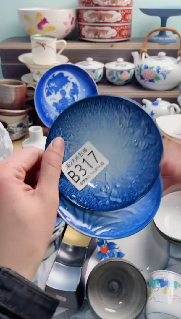 【闪购商品】B317***********