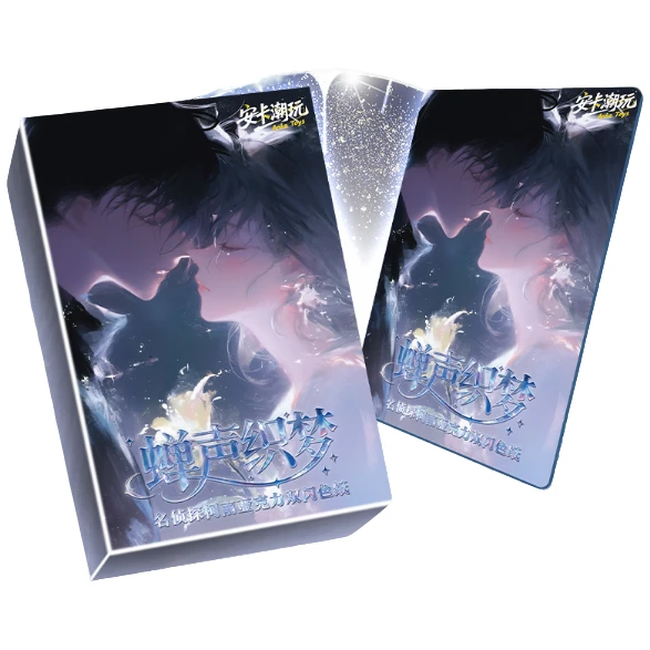 【平拆+玩法】安卡潮玩·名侦探柯南·色纸-国产二创-默认代拆