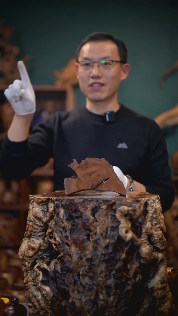 【闪购商品】枣木雷击枣木底座