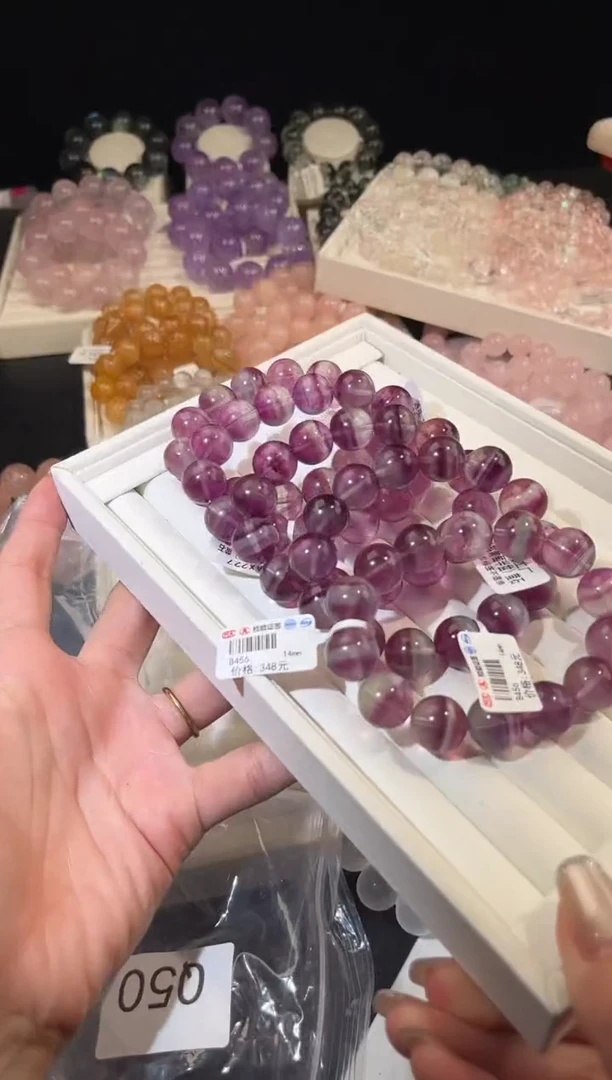 未镶嵌手链萤石多样性发一Q72紫萤石14mm