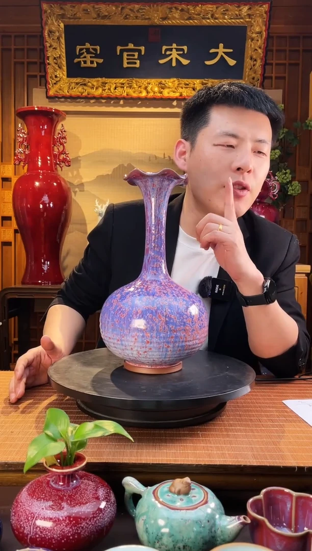 摆件大宋官窑【柴烧手拉瓶】古法柴烧珍藏款