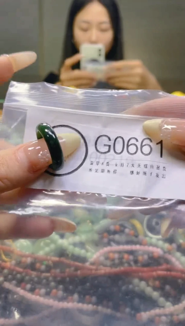 翡翠未镶嵌颈饰16.5MM/G/翡翠A货一图一物