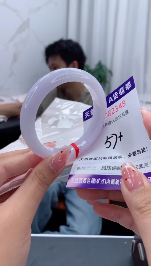 未镶嵌手镯翡翠吃****惊有纹，完美者勿拍
