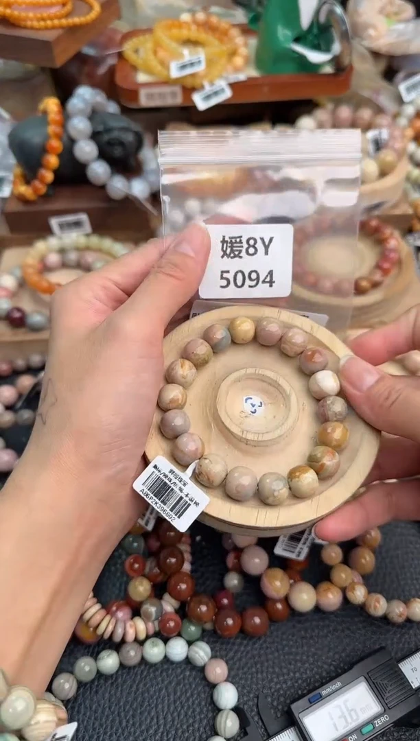 石英质玉手链未镶嵌咕**@8Y5094