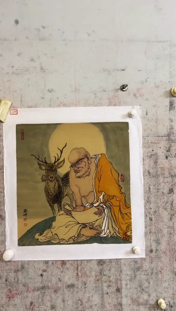 【闪购商品】国画23林德坤老师专场