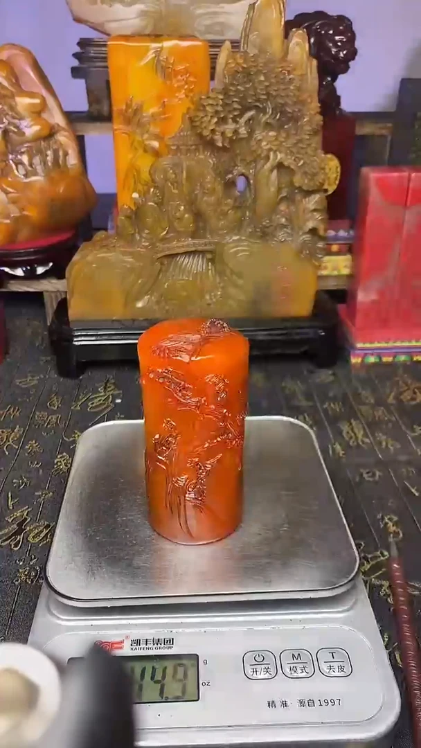 寿山石印石寿山石纂刻石料111