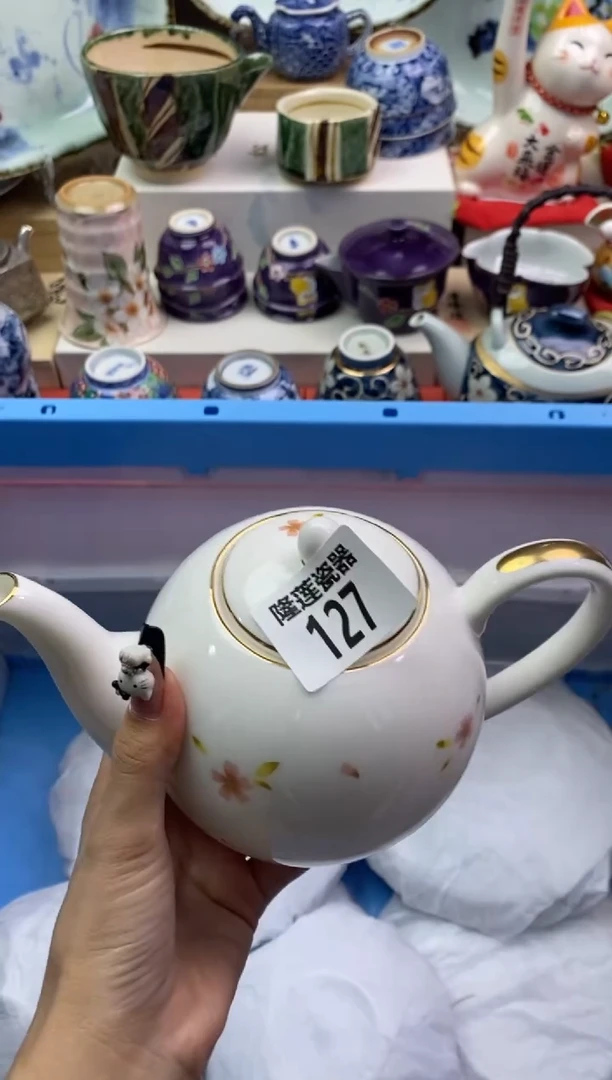 【闪购商品】瓷片隆莲瓷器欢迎大家