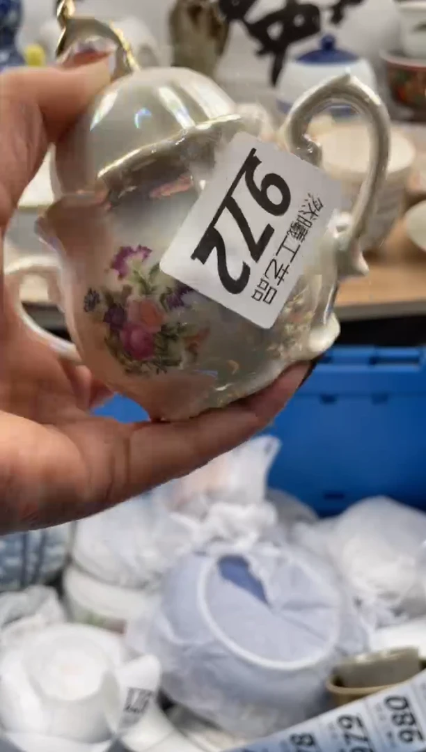 【闪购商品】瓷片972