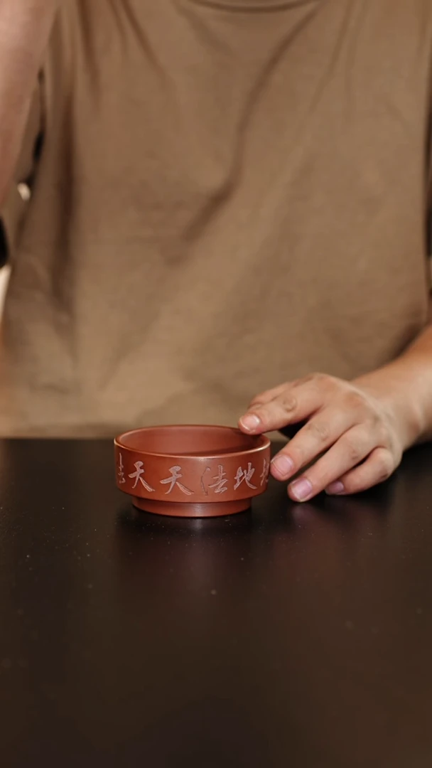 茶杯紫砂1111111