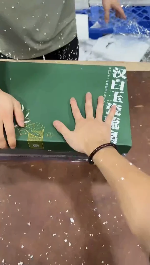其他@@@@@@@@@@@@带礼盒