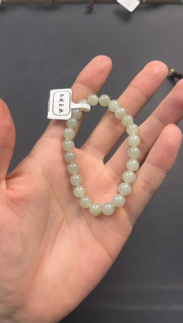 未镶嵌手串和田玉且末青白手串卡8微色差