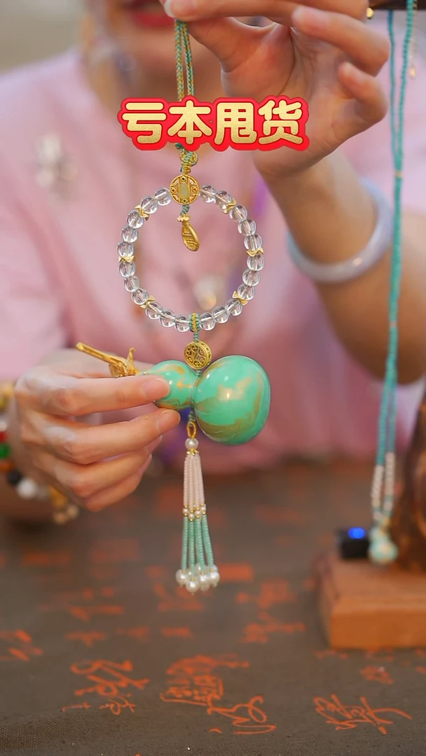 882非遗漆手艺工天然葫芦文玩福禄挂葫芦斜挂