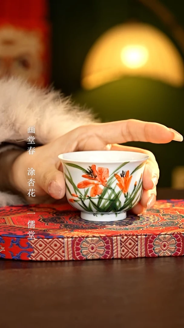 【闪购商品】瓷片................