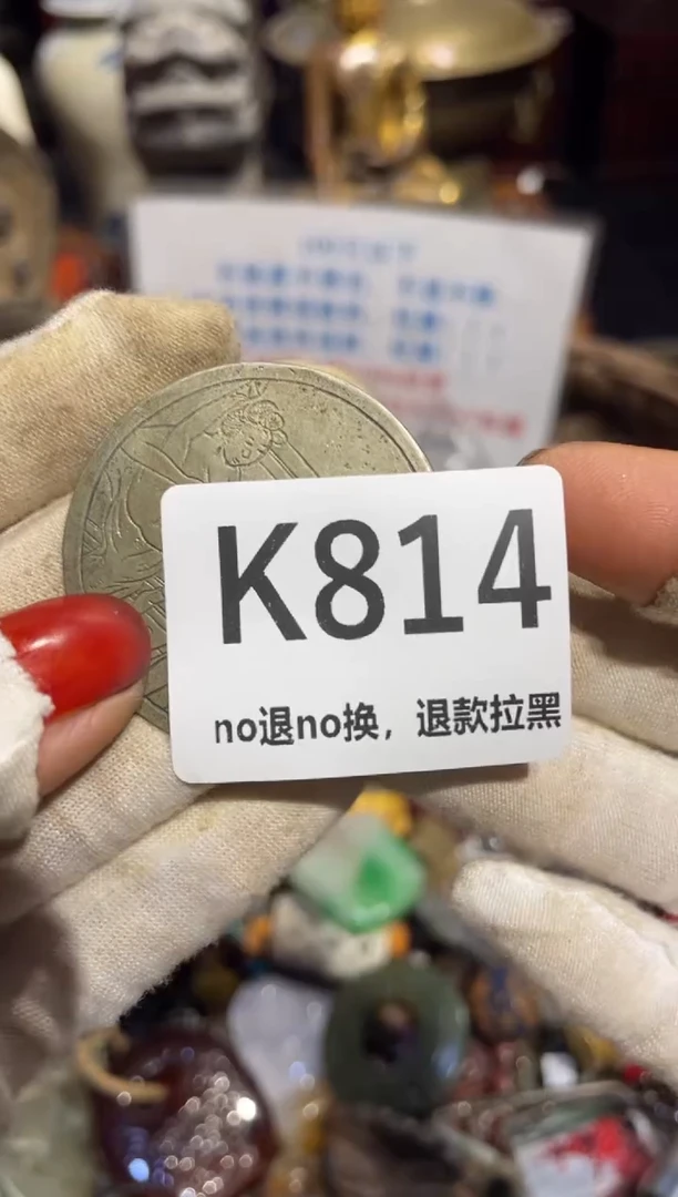 瓷片哥表姐直播所见所得