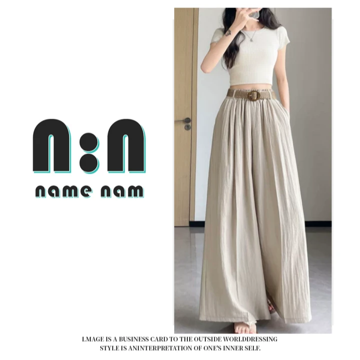 【送腰带】H夏季宽松阔腿裙裤女防蚊飘逸阔腿裤大摆休闲裤裙