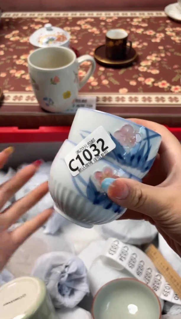 瓷片我****，瓷器瓷器C1032