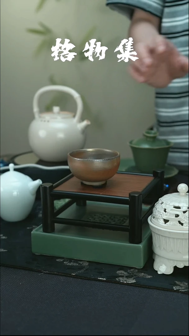 孤品       柴烧