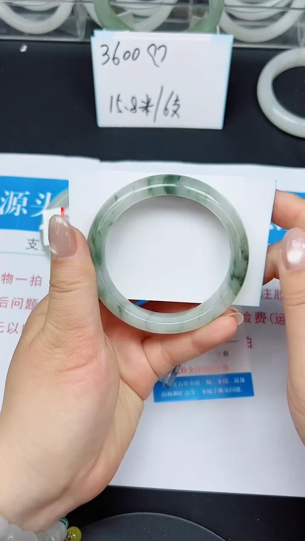 未镶嵌手镯石英质玉41-56/57