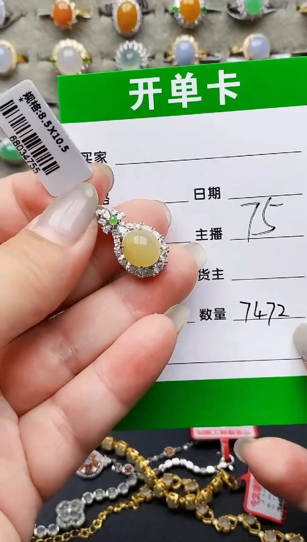 翡翠戒指银S925镶嵌7472
