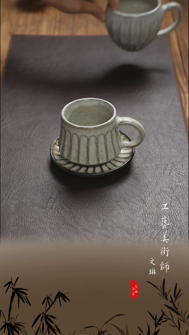 【文琳甄选】陶瓷器
