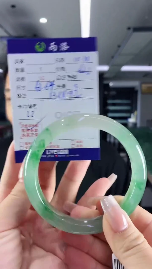 未镶嵌石英质玉手镯63-64