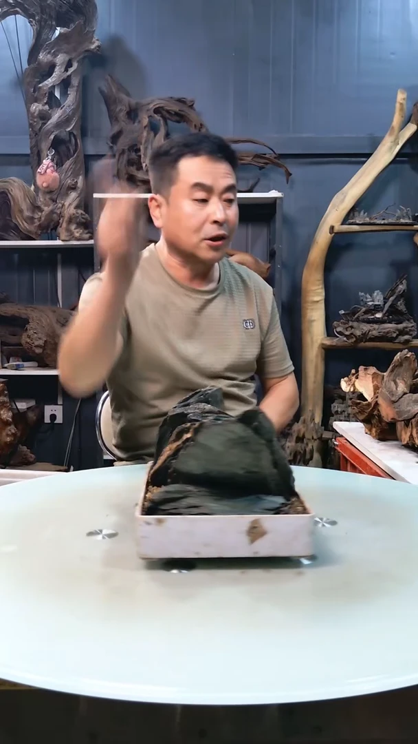 绿片9.5清香阁清香阁清香阁