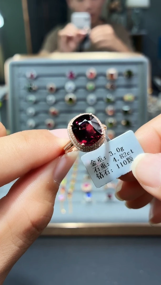 18K金镶嵌戒指碧玺4.82.