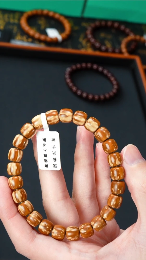 紫金鼠手串实心老型9     10659