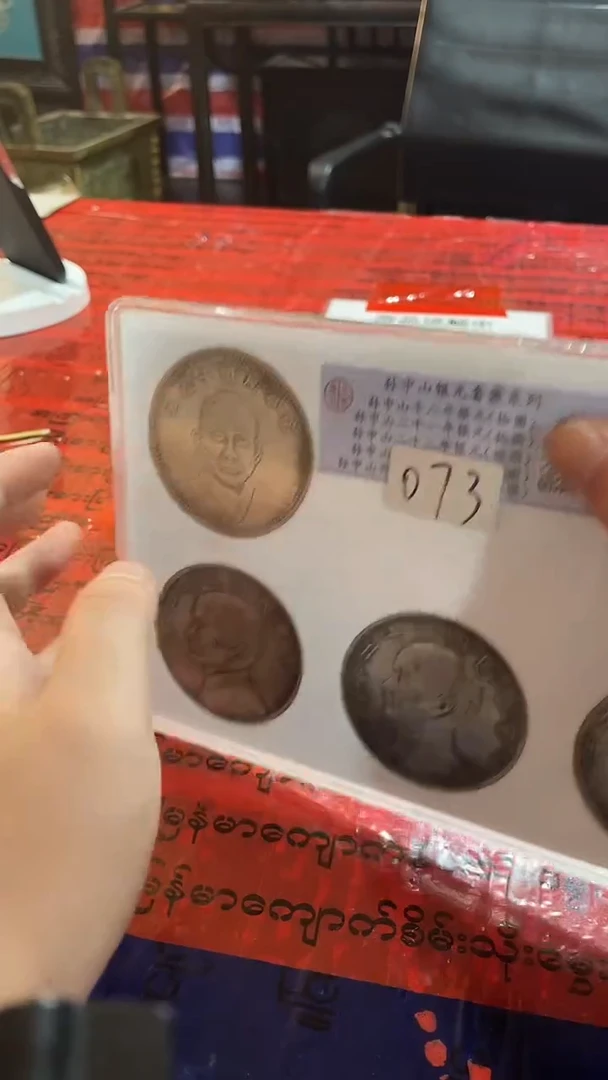 金属（泉海万鉴）精品仿古铜器摆件073