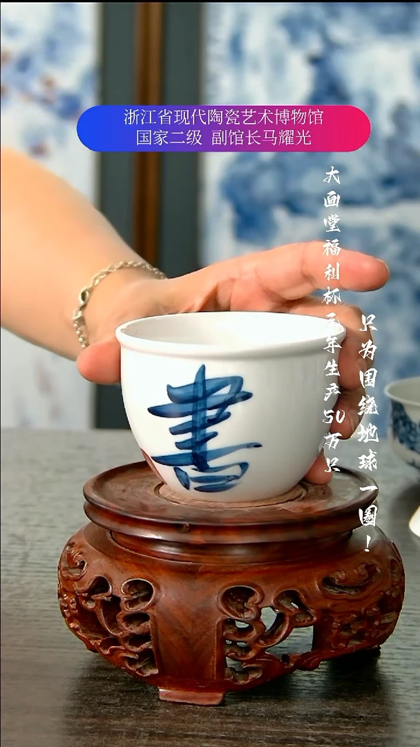 陶瓷景德镇手工手绘