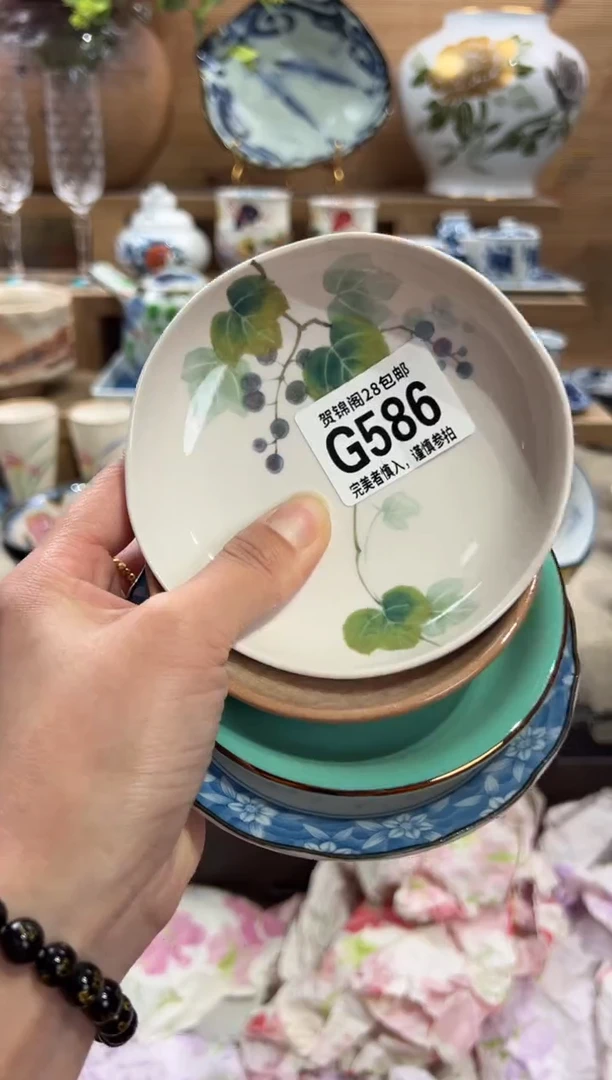 瓷片?****?      G586