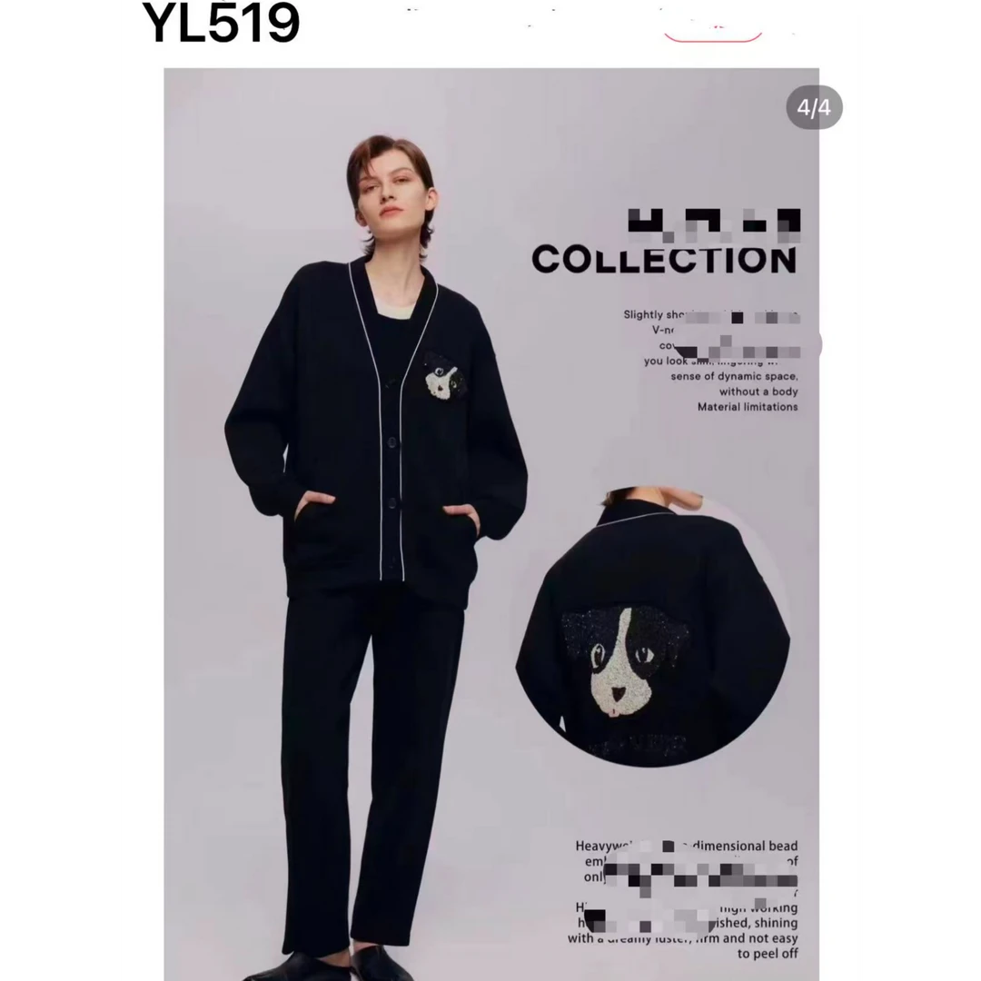 【女装】单品直播链接-YL-519