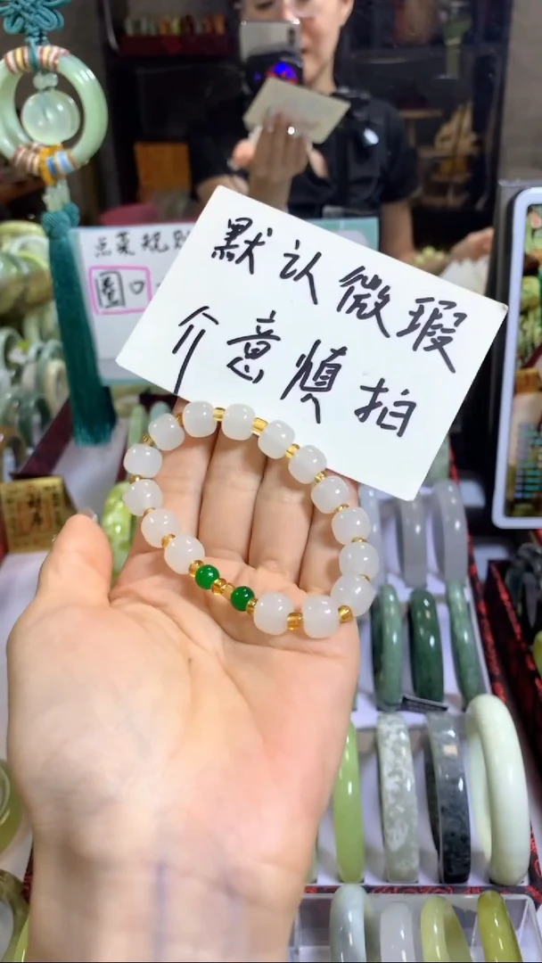 未镶嵌岫玉手镯17
