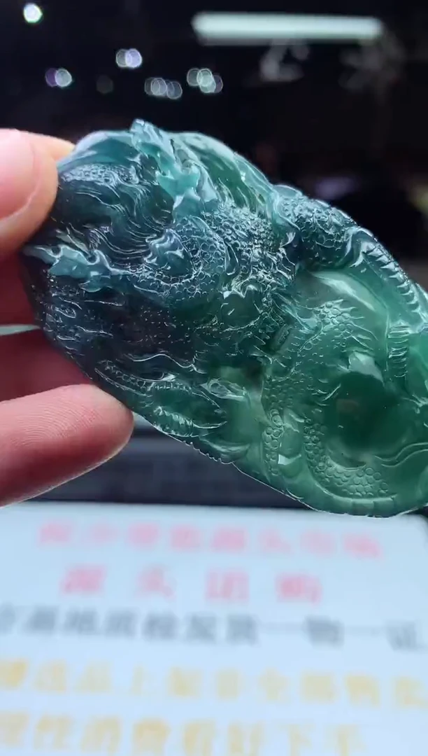 未镶嵌定制翡翠天然A货翡翠拍一发一