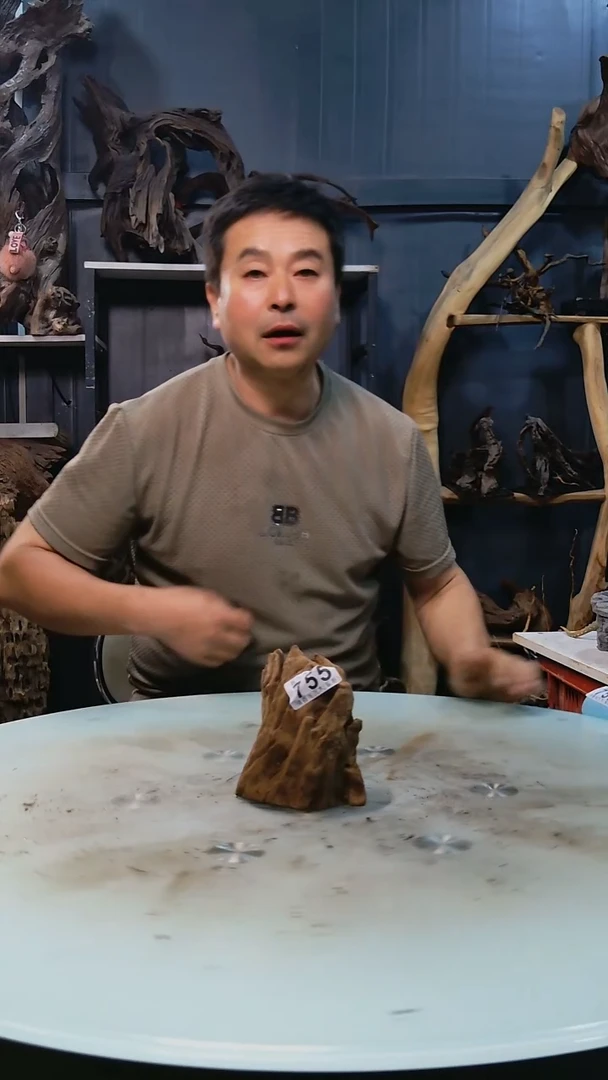 遗*755清香阁清香阁清香阁