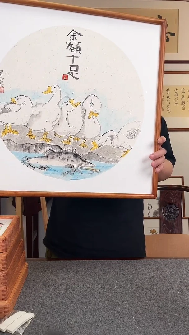 横款鹿鸣现代美术馆