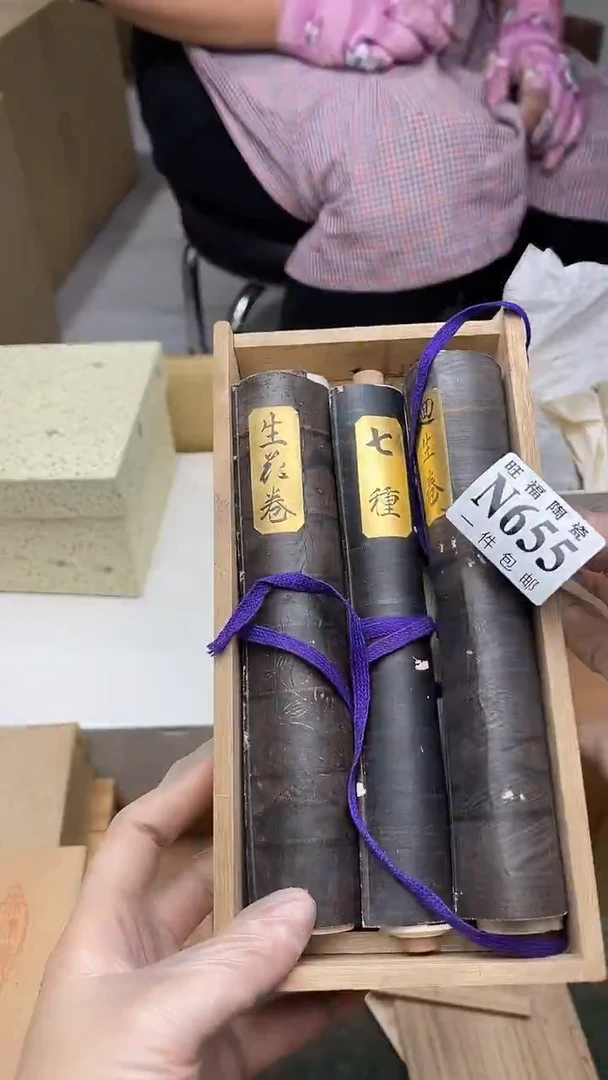 瓷片选旺福家陶瓷甄