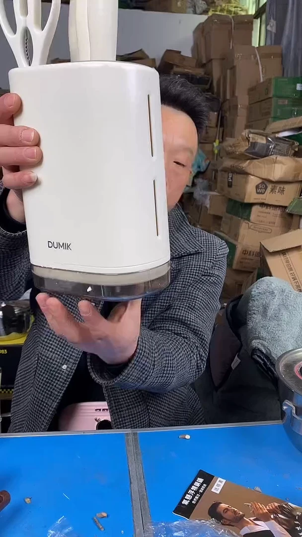 1德马克清锋套刀 电商退货 有划痕