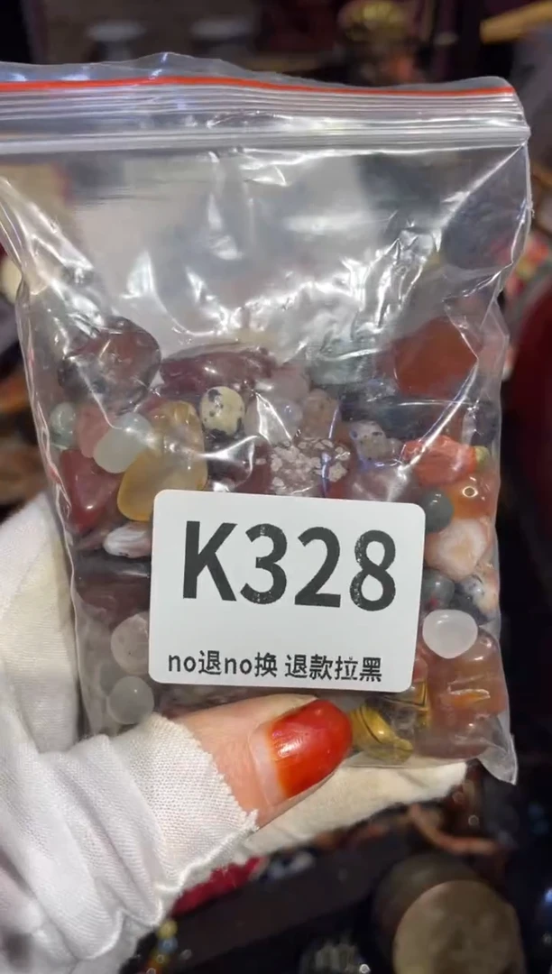 瓷片天**星表姐直播所见所得