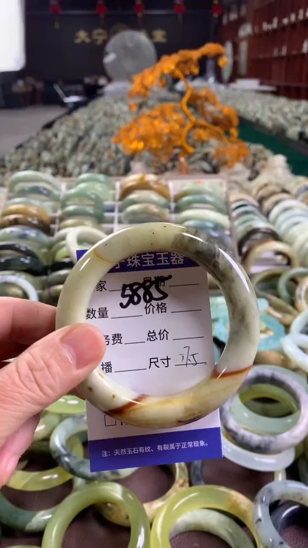 未镶嵌蛇纹石玉手镯5885