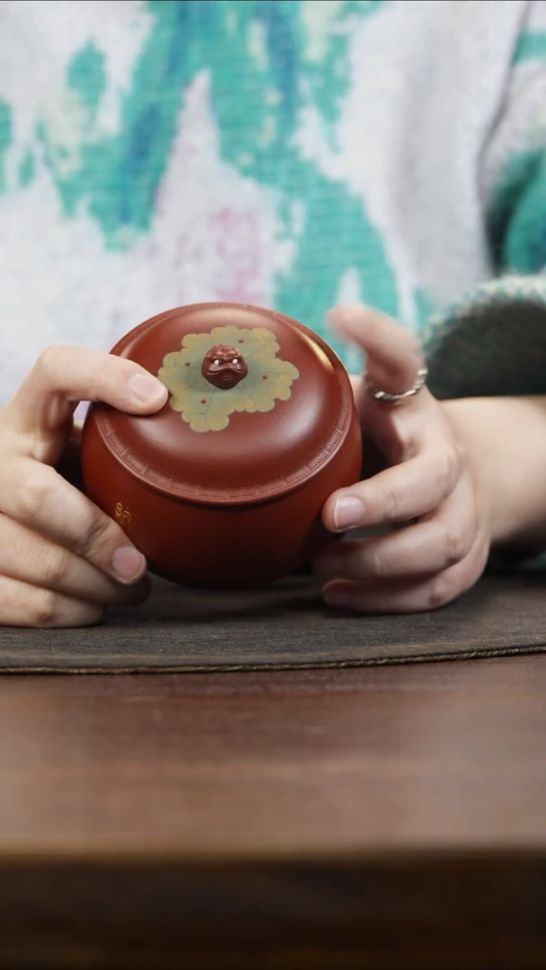 【闪购商品】紫砂茶叶罐纳福朱泥罐