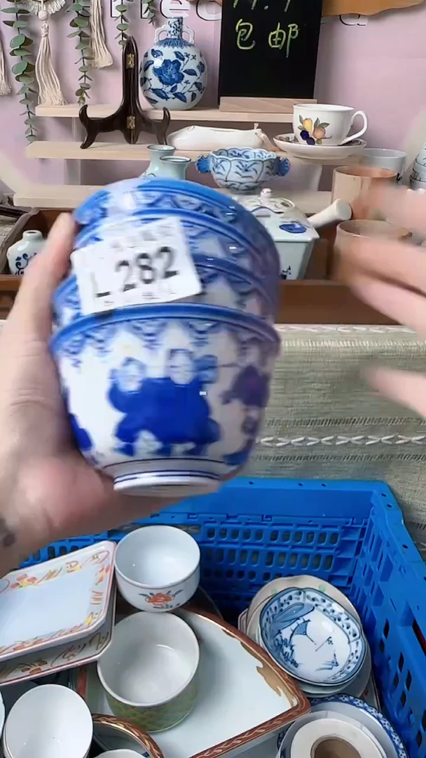 瓷片每**乐闪购产品默认破损L282