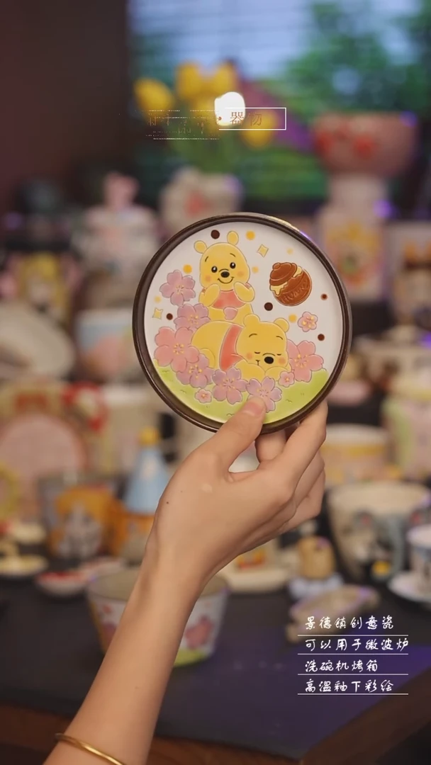 景德镇可爱设计师款陶瓷