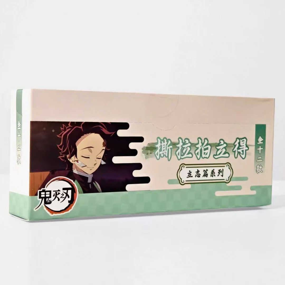 【撕拉拍立得】正版鬼灭之刃撕拉拍立得盲盒(直播代拆)