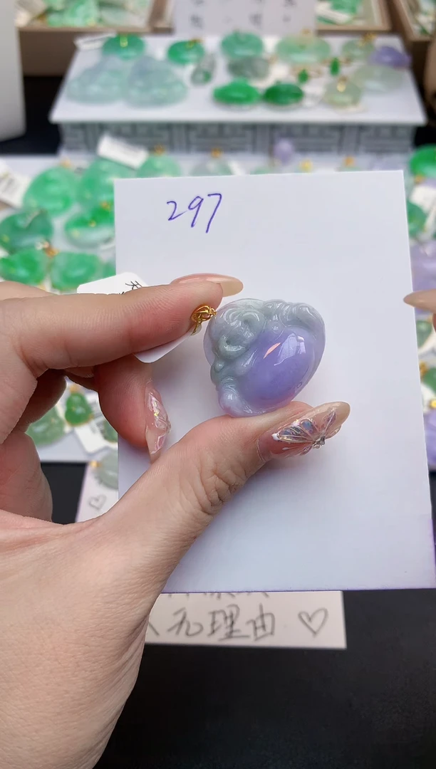 颈饰18K金镶嵌翡翠天然缅甸A货翡翠