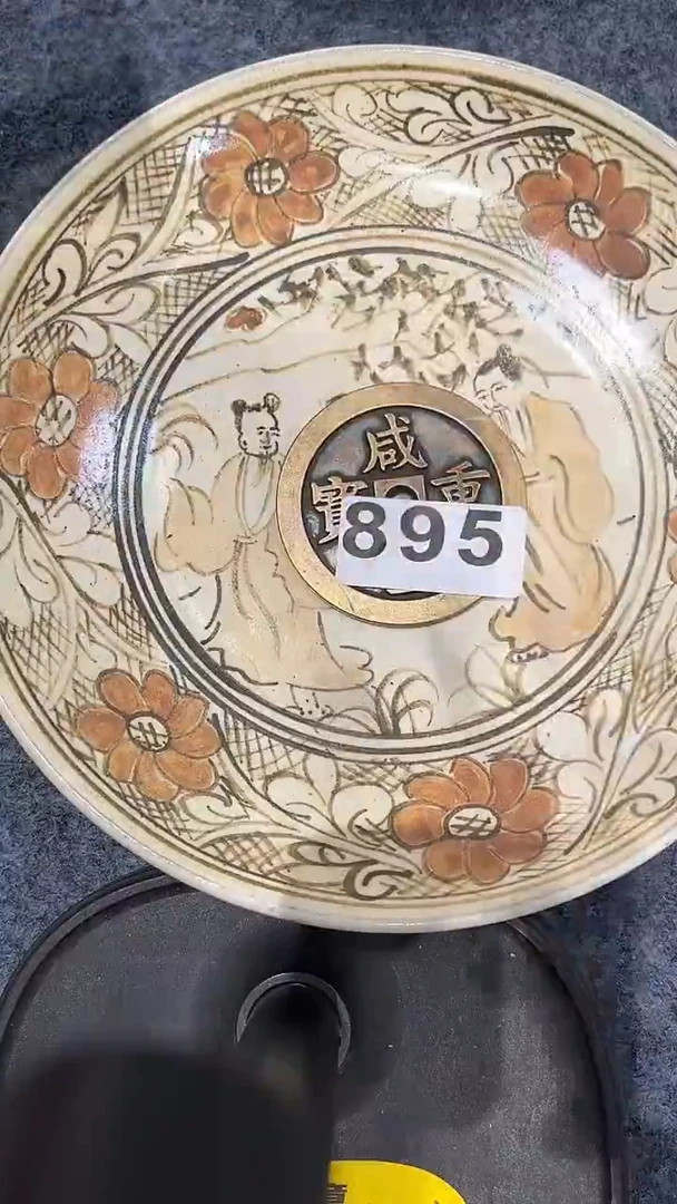 瓷片88888888888888