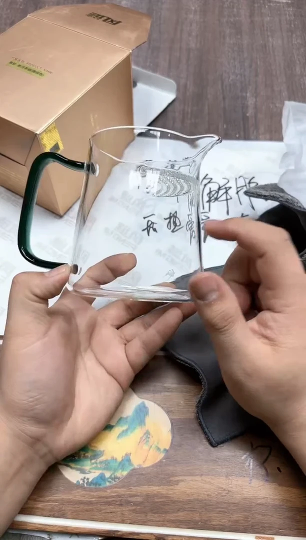 【闪购商品】其他风谜新月茶器墨绿